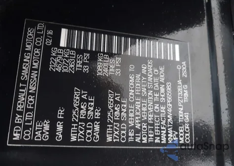 2016 Nissan Rogue S/Sl/Sv из США, поврежденный, VIN KNMAT2MV4GP665983